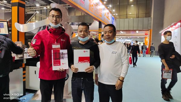 Групповая фотография Цумото (34)