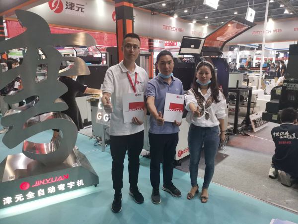 Фото группы Цумото (39)