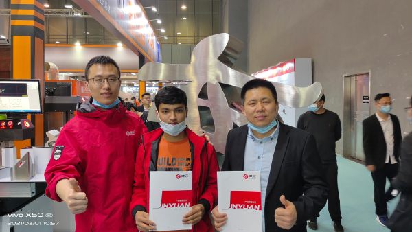 Групповая фотография Цумото (4)