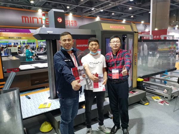 Групповая фотография Цумото (42)