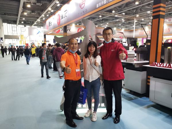 Групповая фотография Цумото (43)