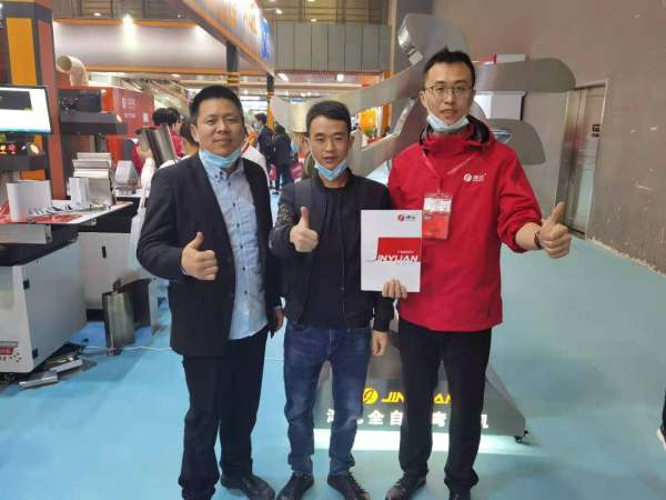 Групповая фотография Цумото (48)