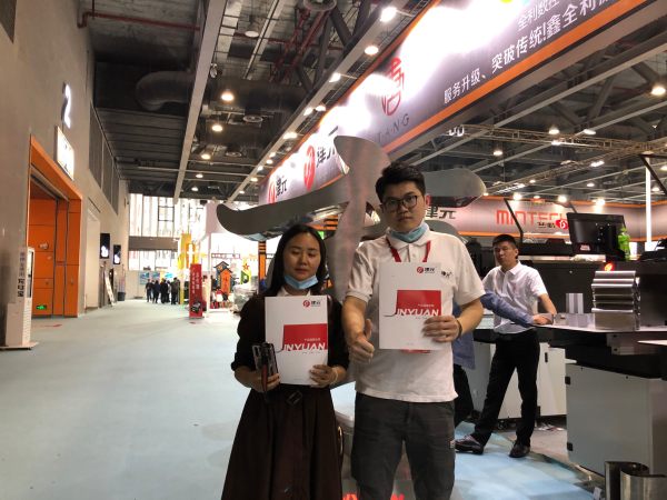 Фото группы Цумото (9)