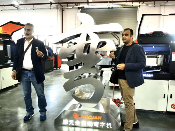 Компания Nile Precision Tech использует лазерную технологию JinyuanCNC для производства различных деталей.