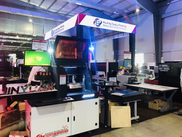 Компания Mandalay Metals создает декоративные произведения искусства из металла, используя фрезерные станки с ЧПУ от компании Jinyuan.