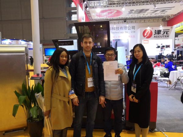 microsoft image_20191221113026