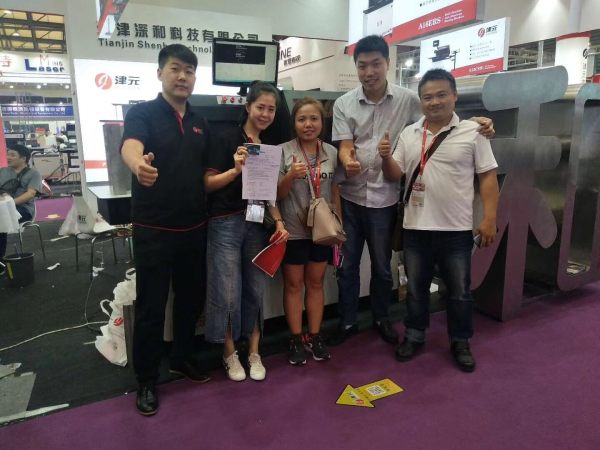 microsoft image_20191221113042