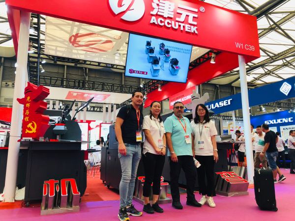 Сотрудничество с клиентами. Создавайте ценности. Добивайтесь успеха вместе.