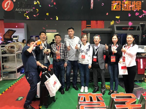 microsoft image_20191221114540