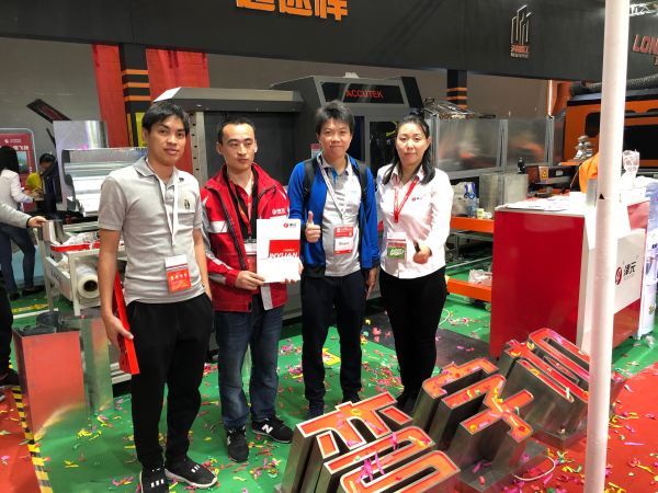 microsoft image_20191221114543