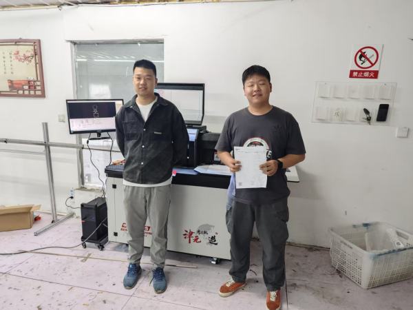 0d2a87bf0068f32ff0bea290c08f7f28