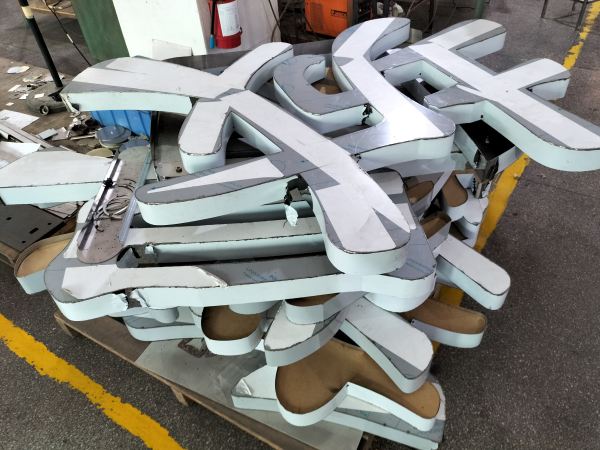 WeChat image_20210911145819