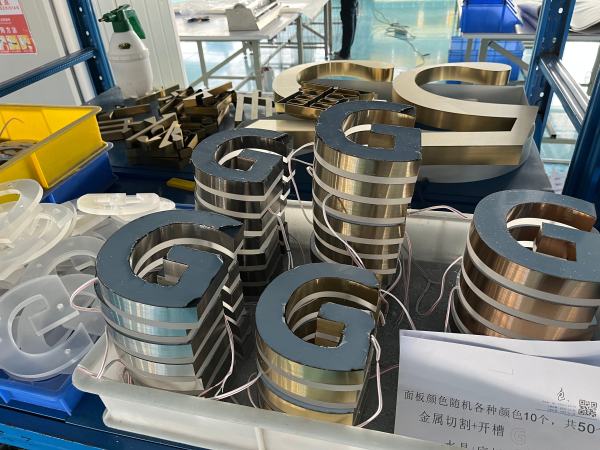 WeChat image_20211209153038