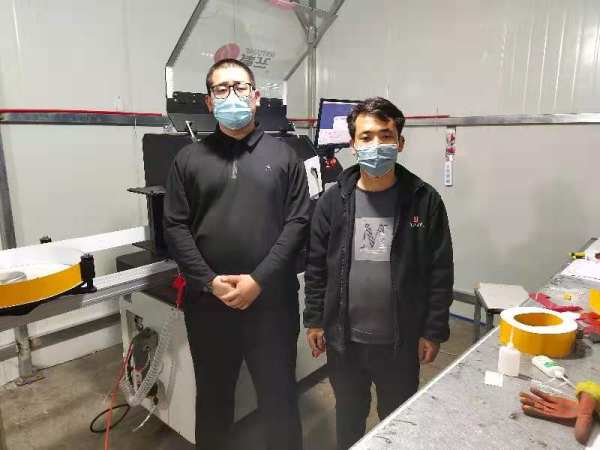 Групповая фотография Цумото (25)