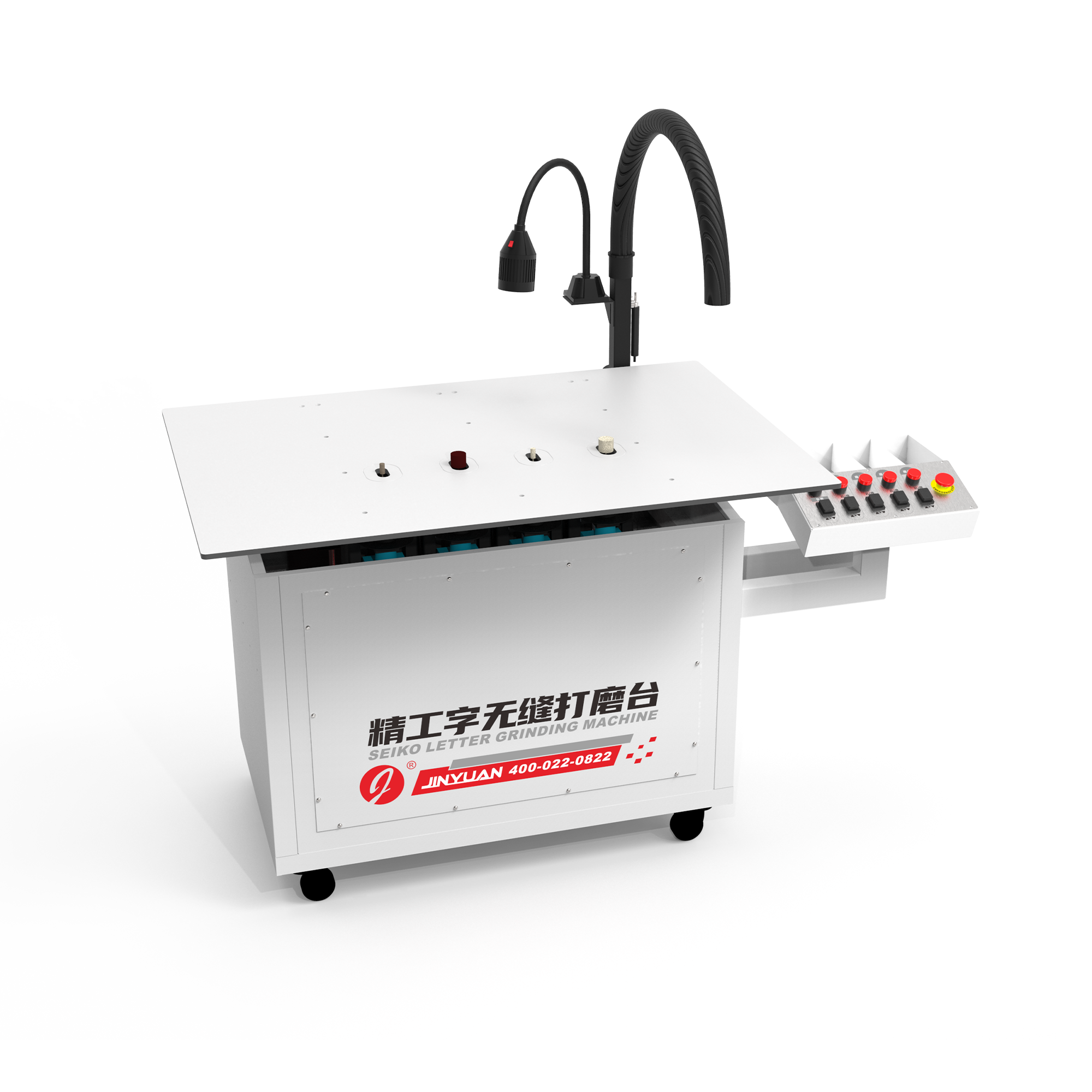 Шлифовальный станок Seiko