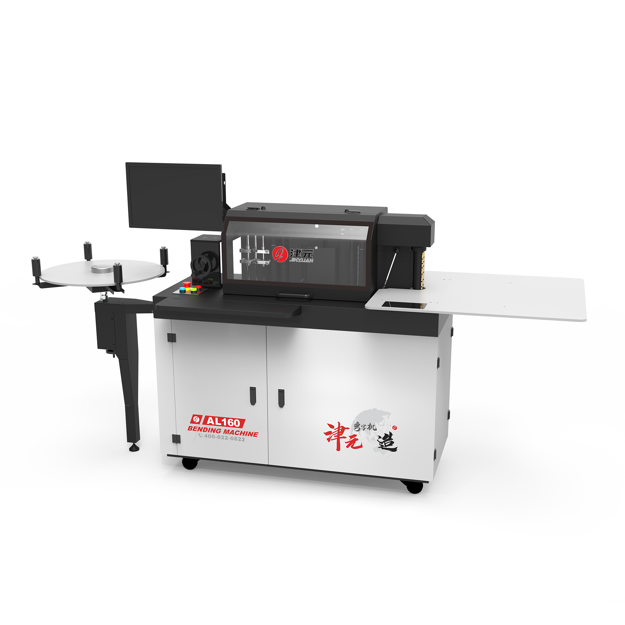 AL160 автоматический алюминиевый канал письмо гибки машина