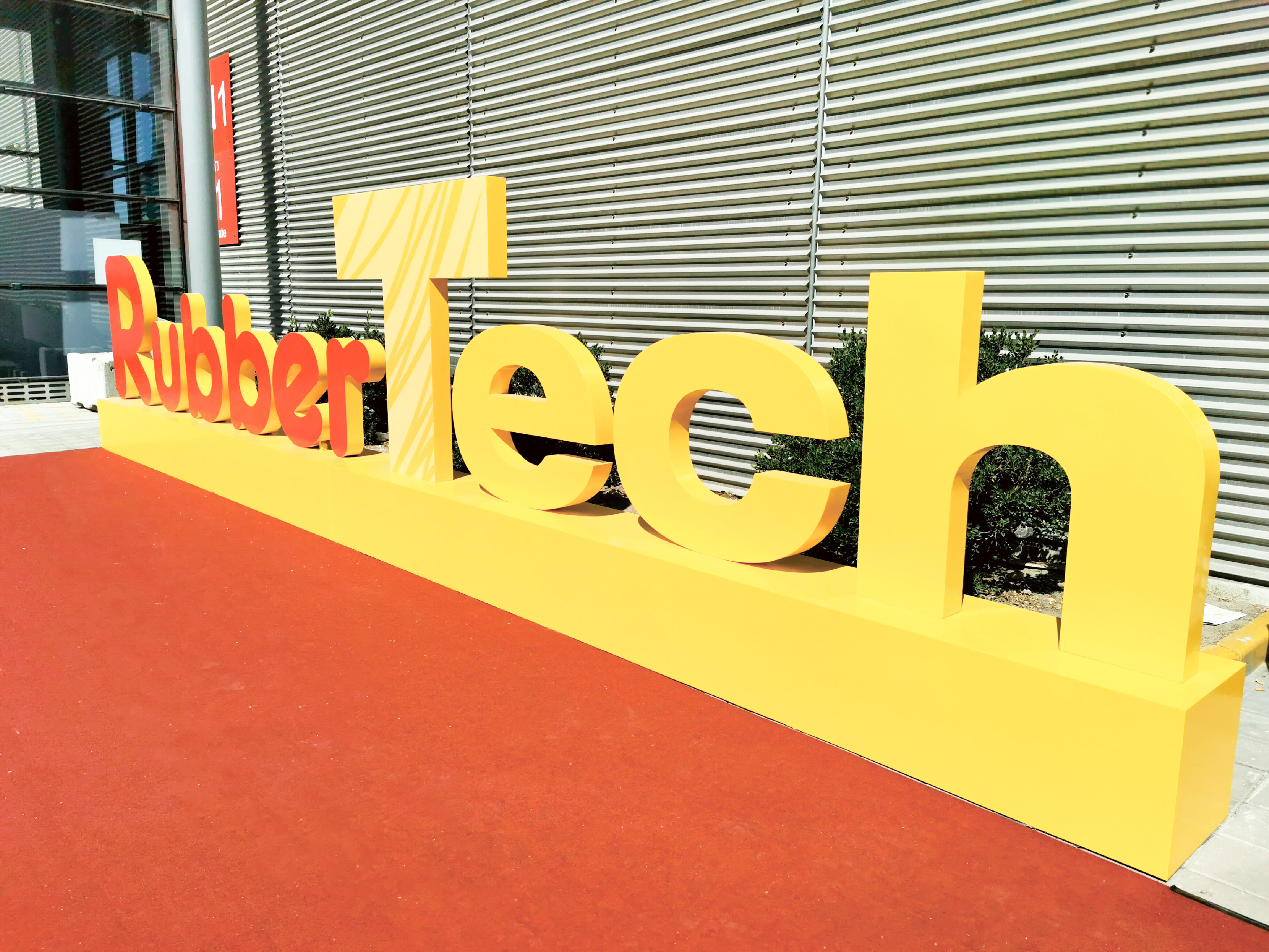 Канальный буквогиб AT3 Match-06