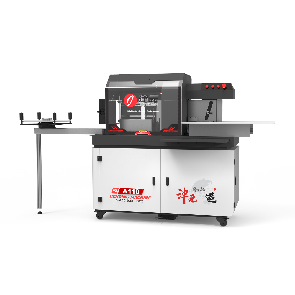 Листогибочный станок