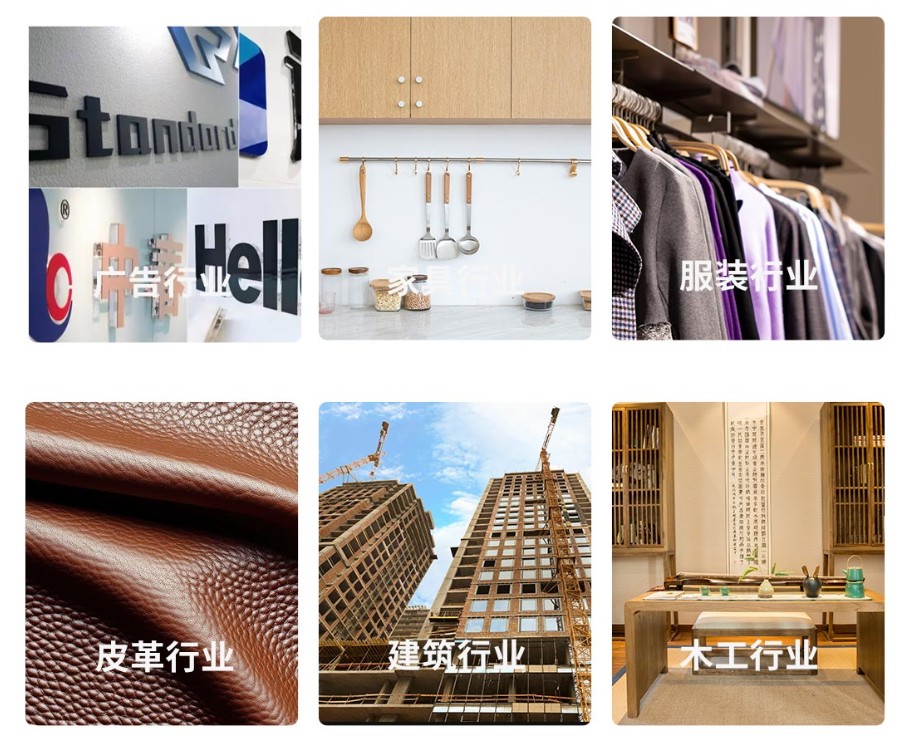 ScreenShot_2025-10-30_133703_322 ScreenShot_2025-10-30_133703_322