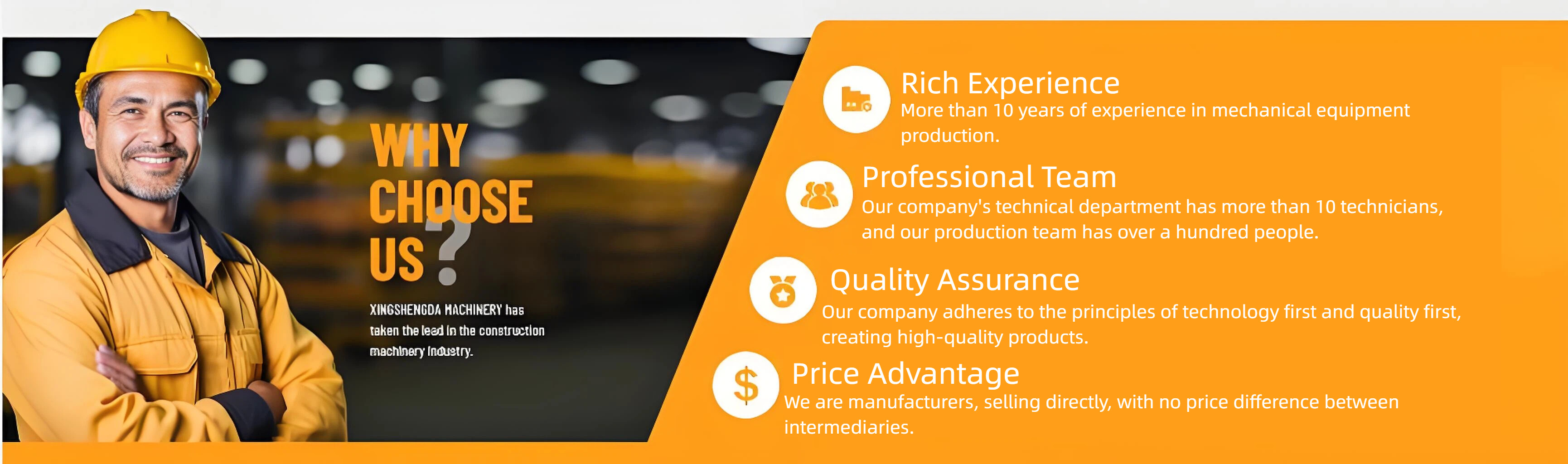 微信图片_2025-11-14_093814_202