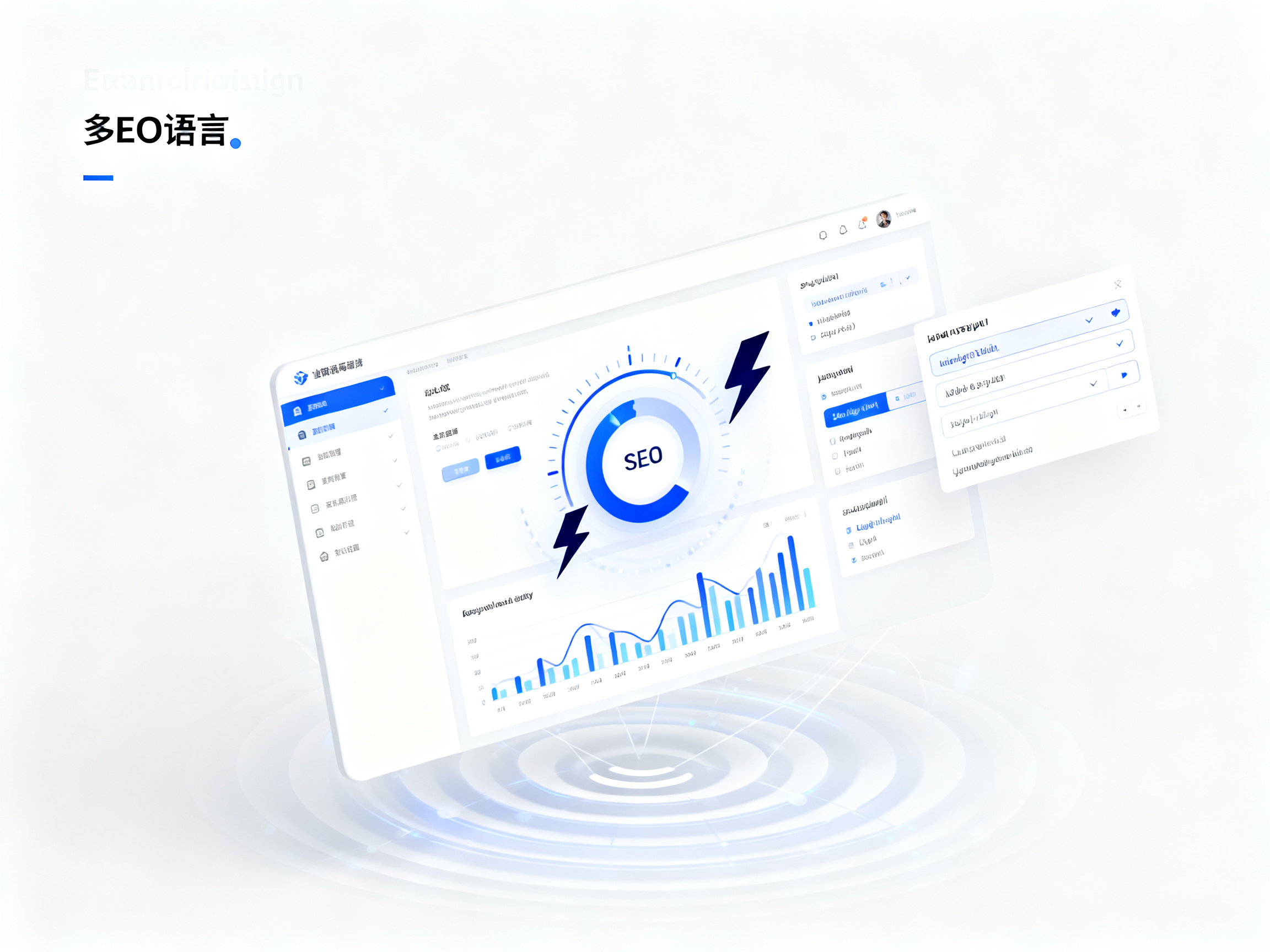 外贸多语言建站成本有哪些