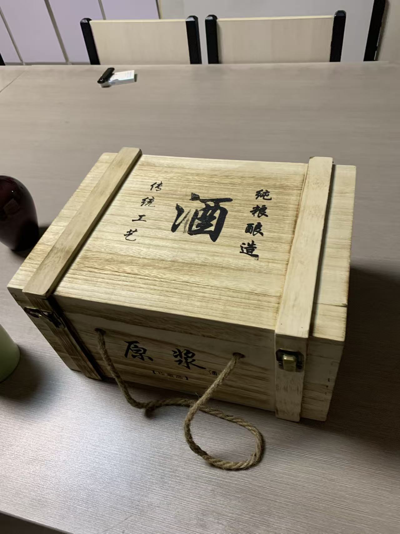 木质设备