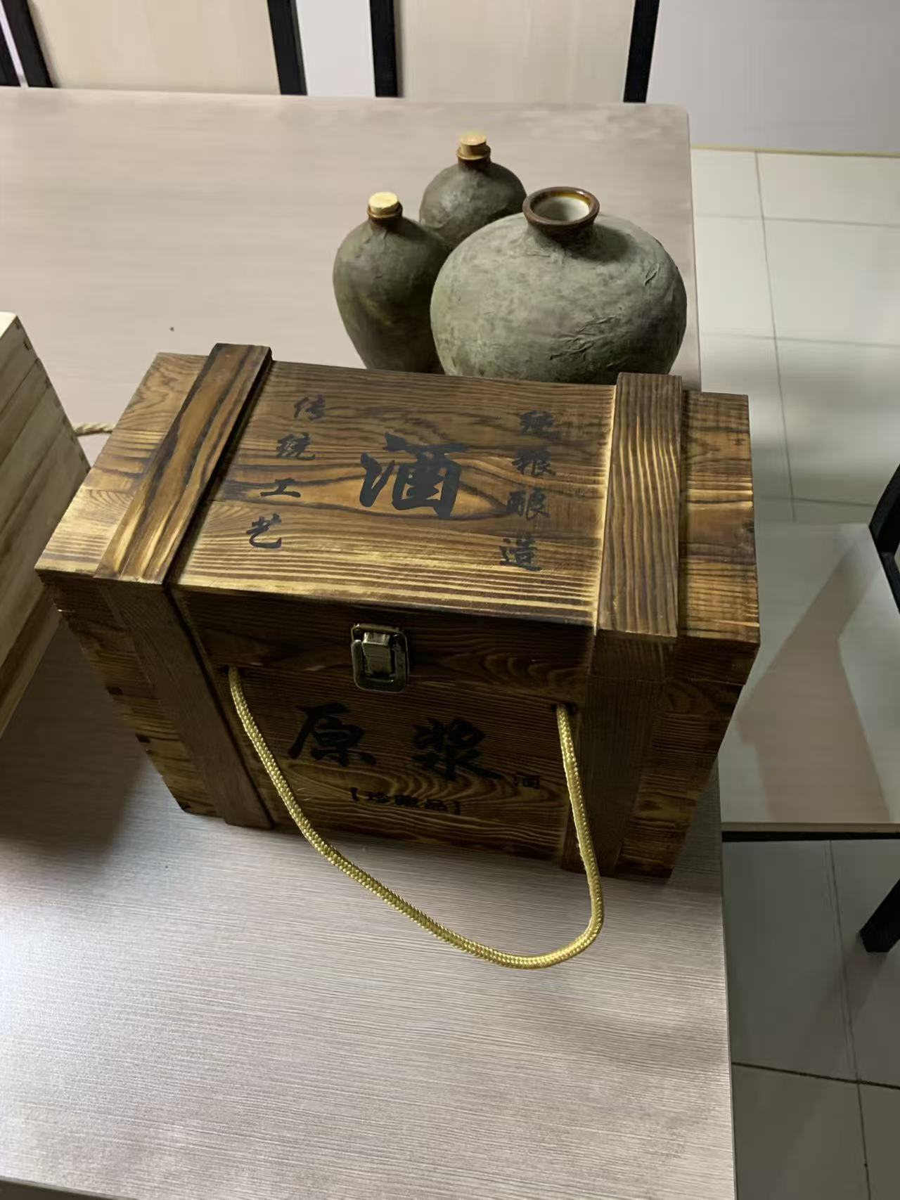 木质设备