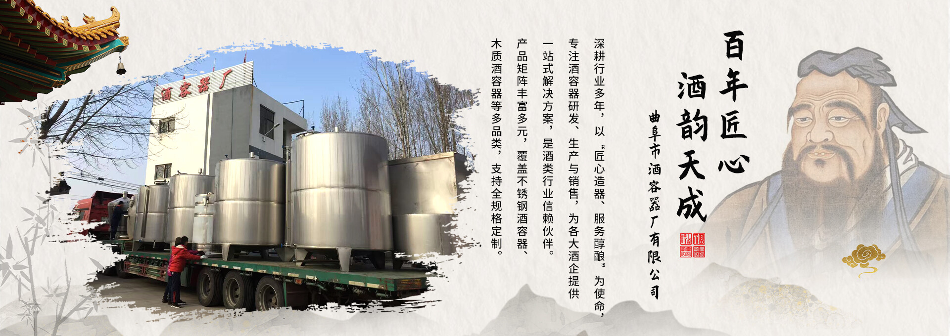未标题-1