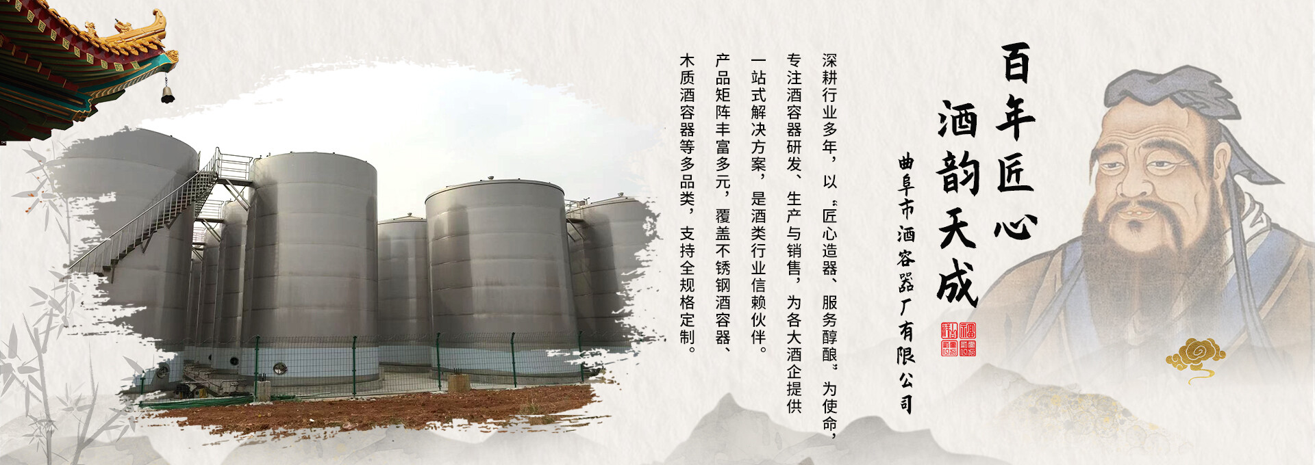 未标题-2