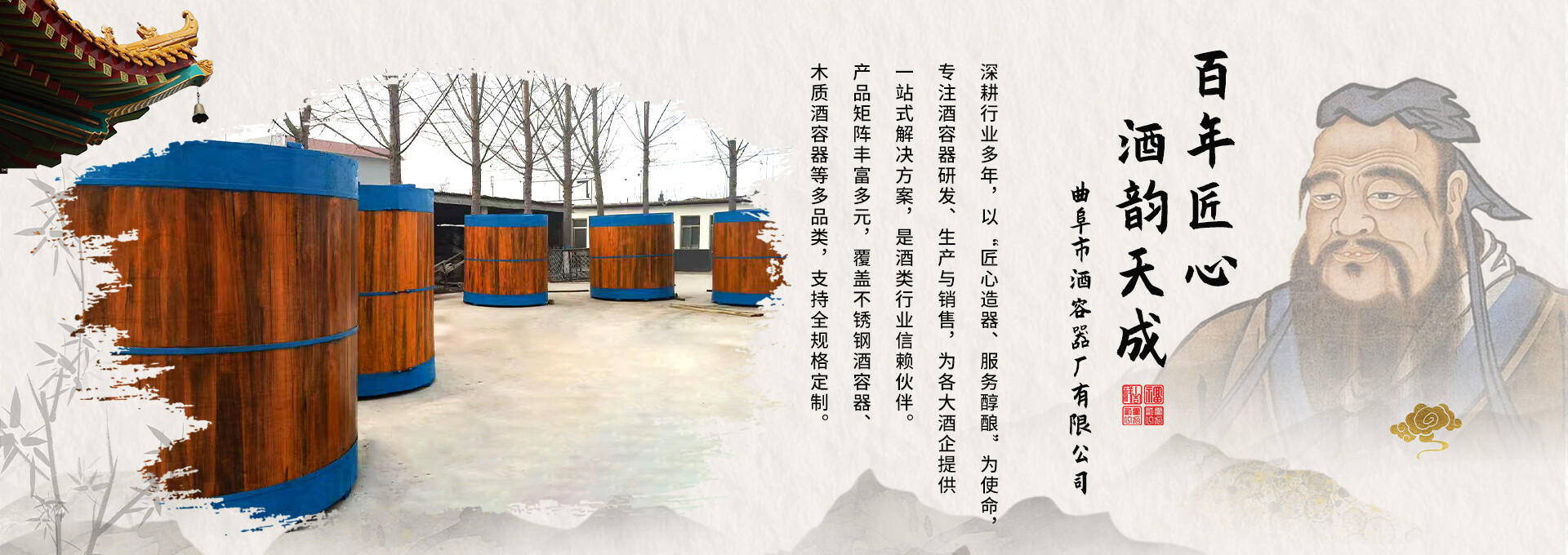 未标题-3