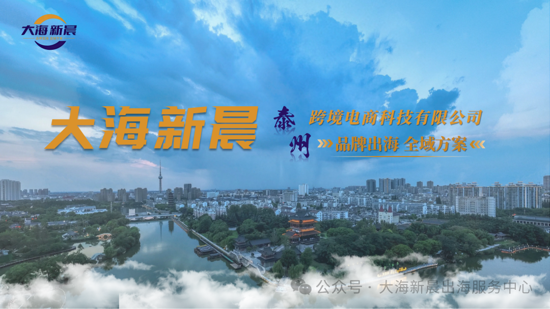 商务部关于进一步加强二手车的出口管理工作通知