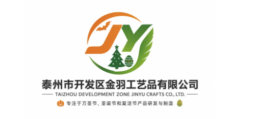 https-:jinyu.huaqiutongjs.com:.png