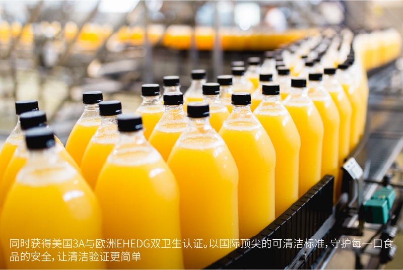 食品工程