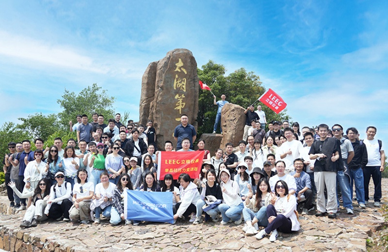 世界那么大,立格组团去看看——西山岛站 世界那么大,立格组团去看看——西山岛站