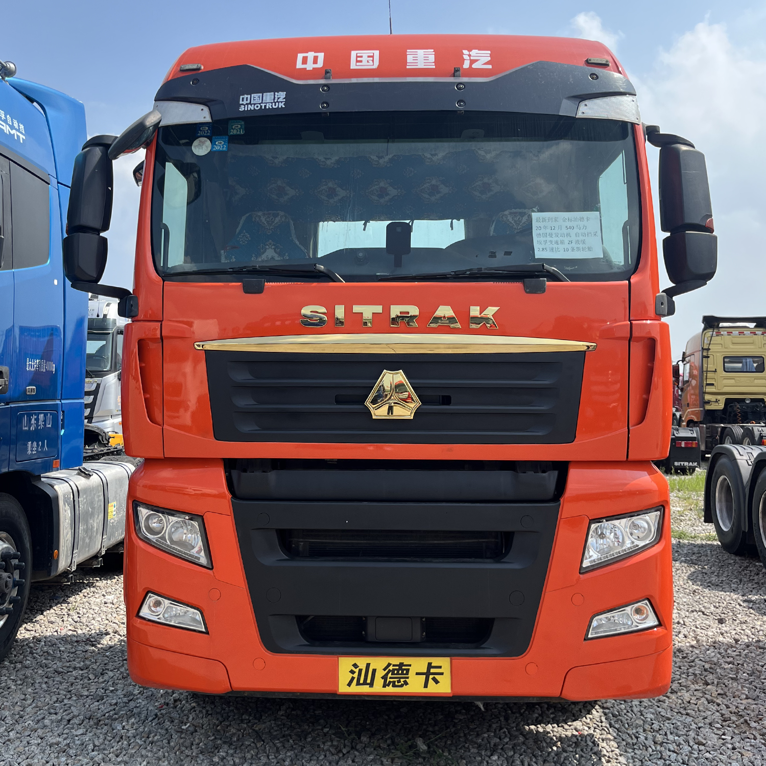 Caminhão Trator Sitrak