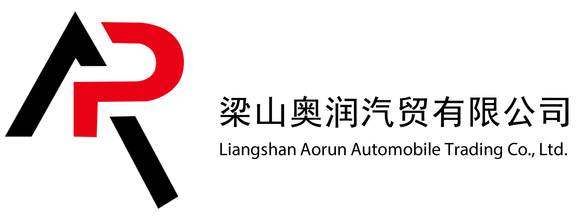 Imagem do WeChat_20251124151922_32_206