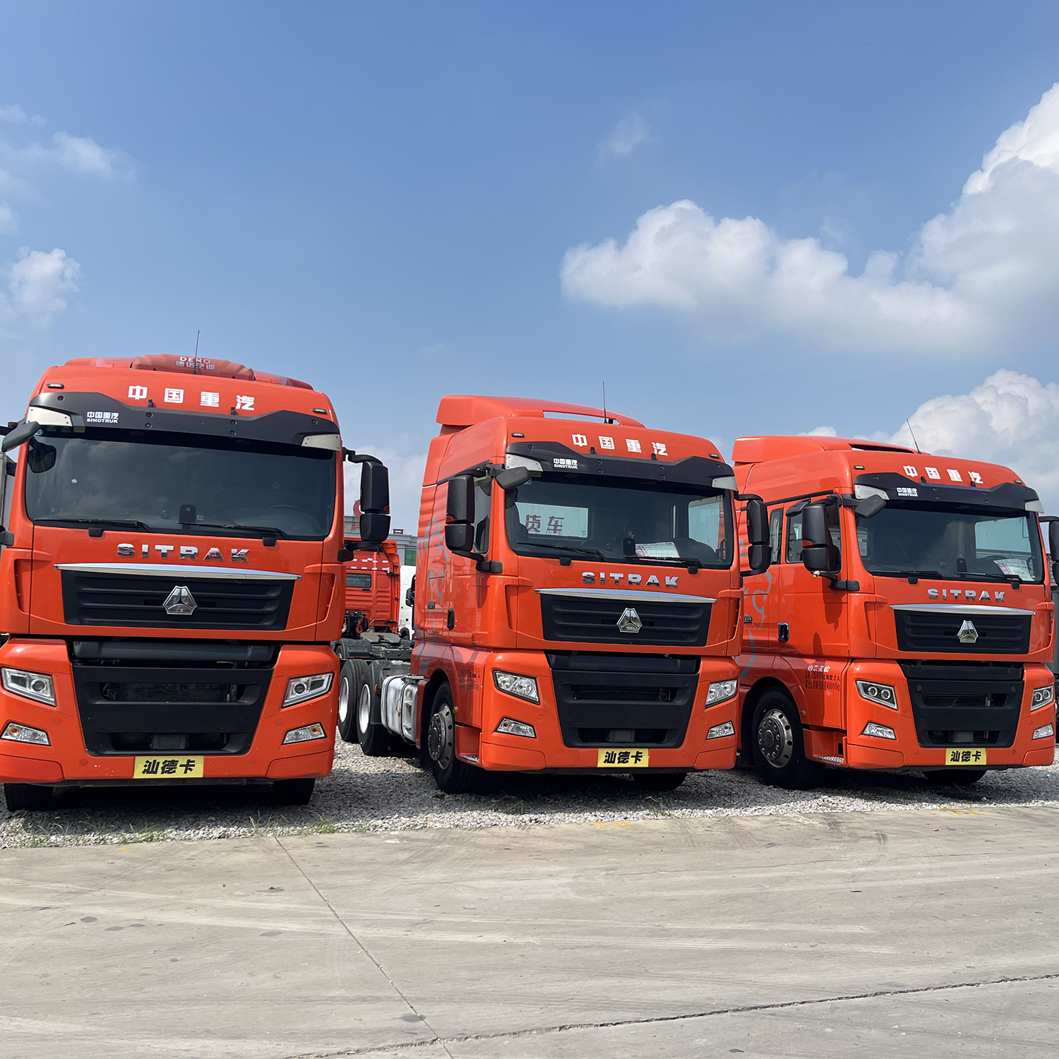 Sitrak Camión tractor