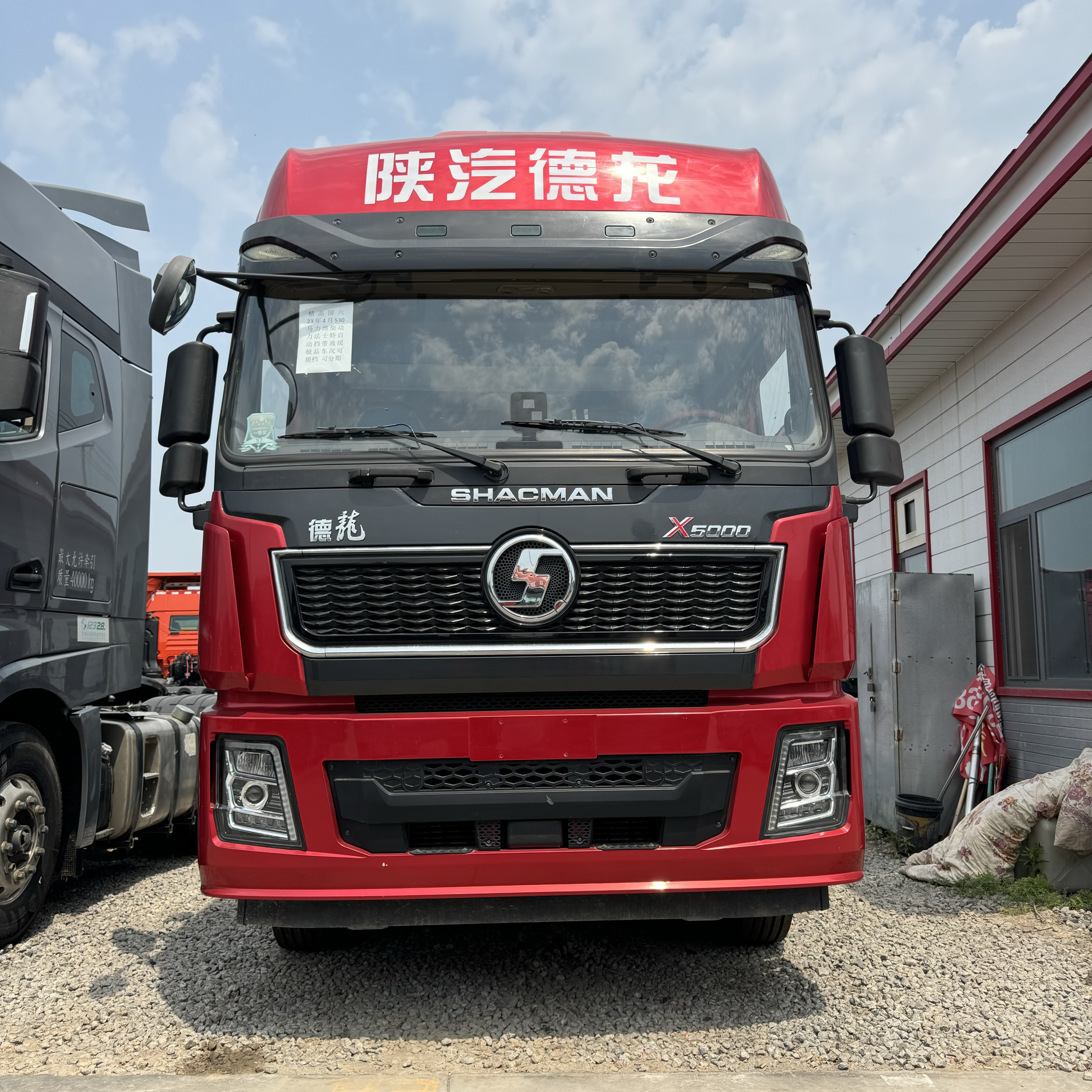 Camión tractor Shacman