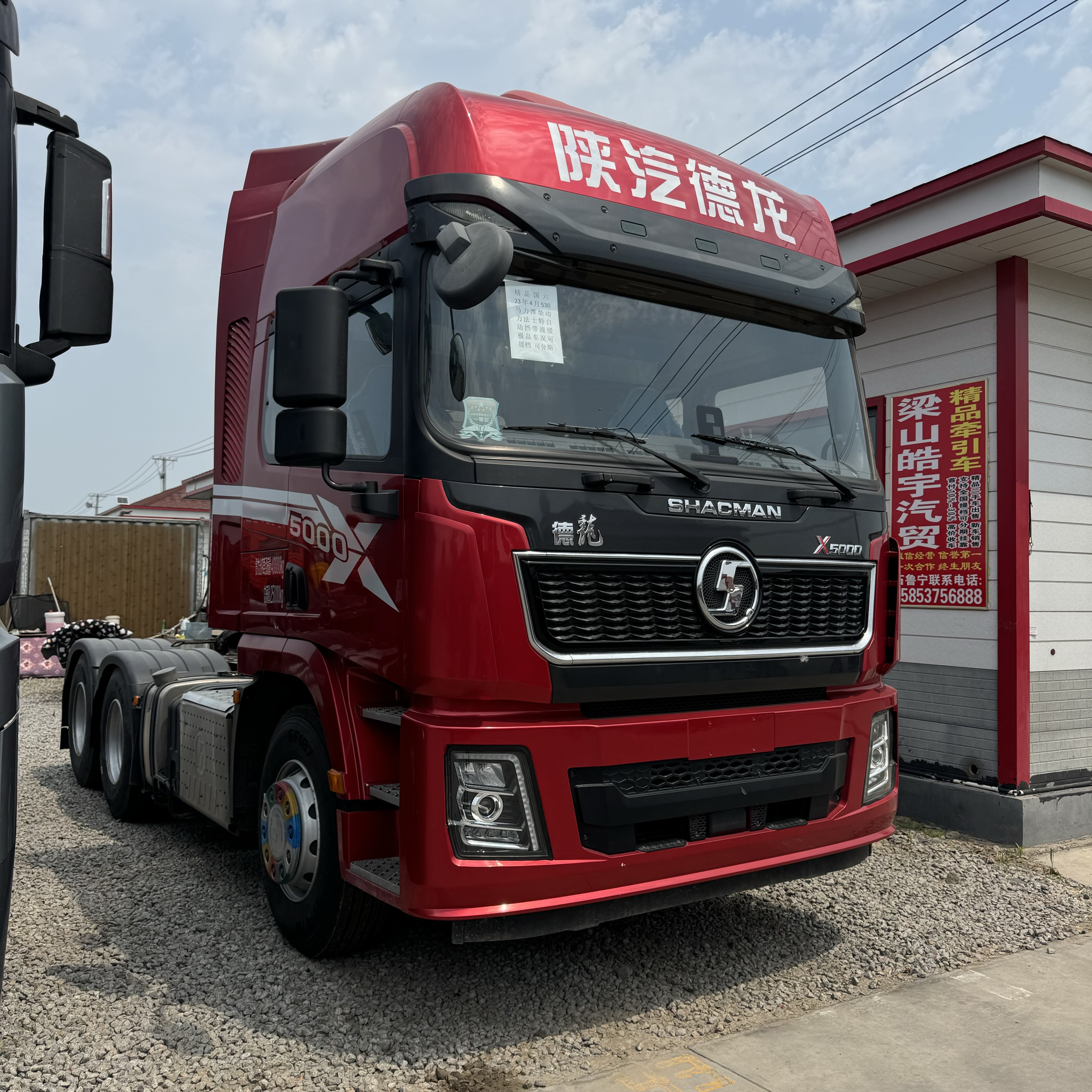 Camión tractor Shacman