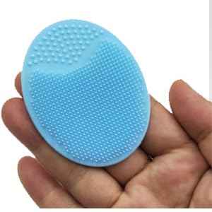 SAIN  Portable Rechargeable Waterproof Electric Deep Cleansing Silicone Facial Cleansing Brush