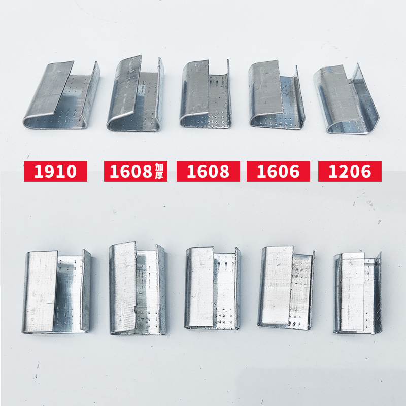 Semi-Open 16mm Metal Clip Packing Buckle for PET Strapping Band