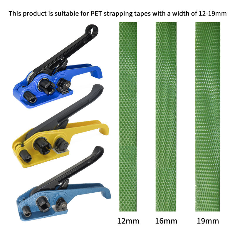 Steel Silent PET Strapping Machine Manual Tensioner Strapping Pliers 12-19mm Straps 16mm Width