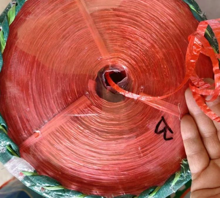 Factory Direct Supply Nylon Straw Cake Coil Plastic Strapping Rope New Material Non-Loose Disc Tear Film PP Material