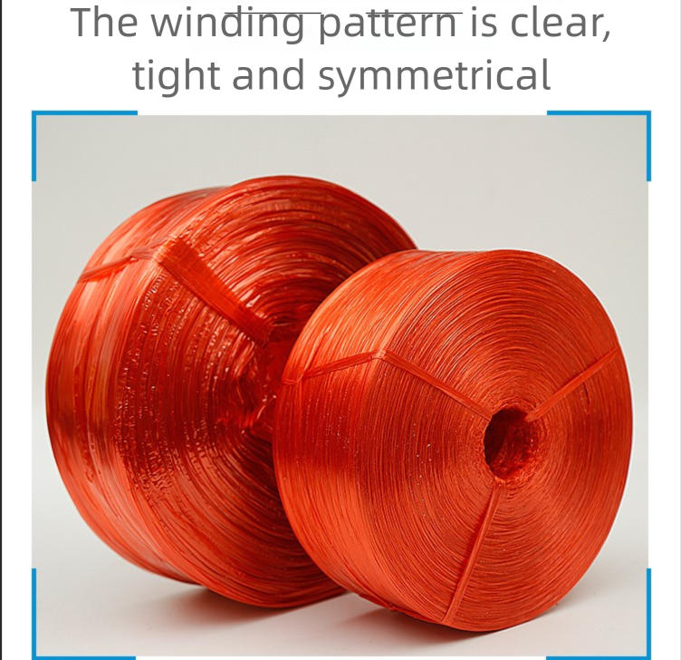 Factory Direct Supply Nylon Straw Cake Coil Plastic Strapping Rope New Material Non-Loose Disc Tear Film PP Material