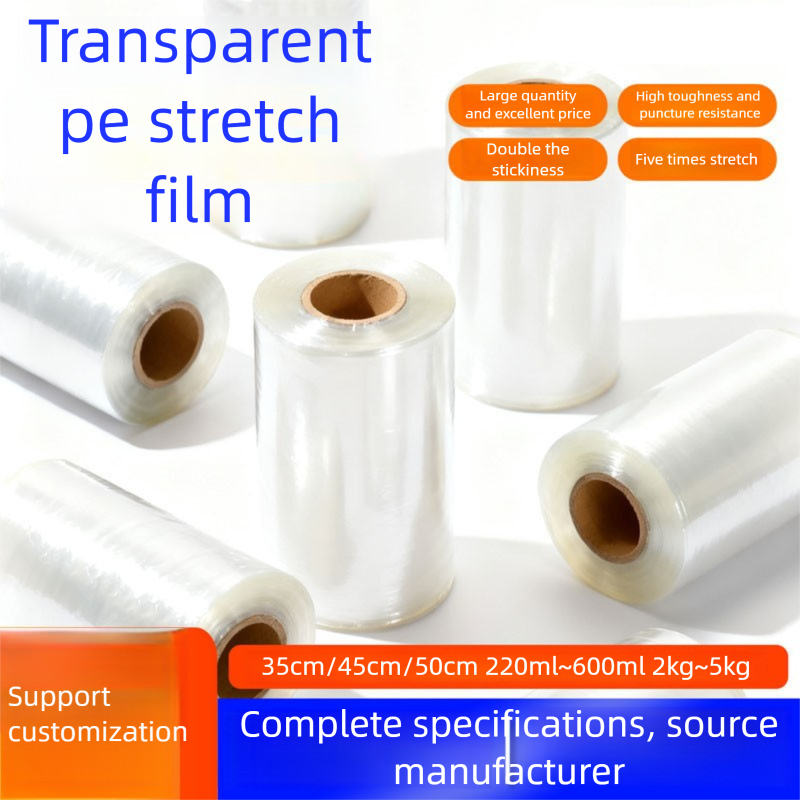 Stretch Wrap Plastic Film Food Wrap Packaging Film Industrial PE Stretch Film Protective Film Large Rolls