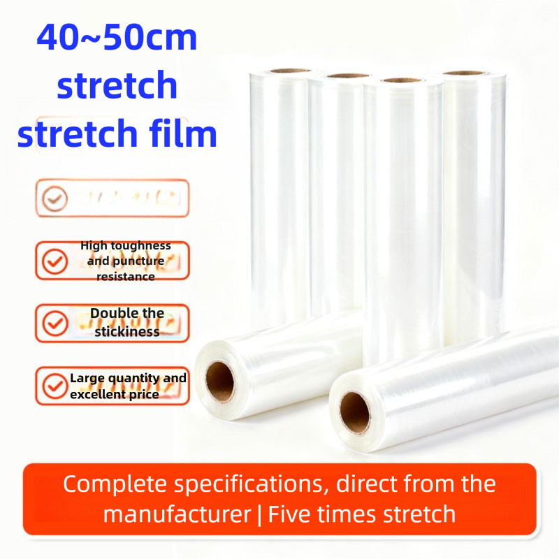 Stretch Wrap Plastic Film Food Wrap Packaging Film Industrial PE Stretch Film Protective Film Large Rolls