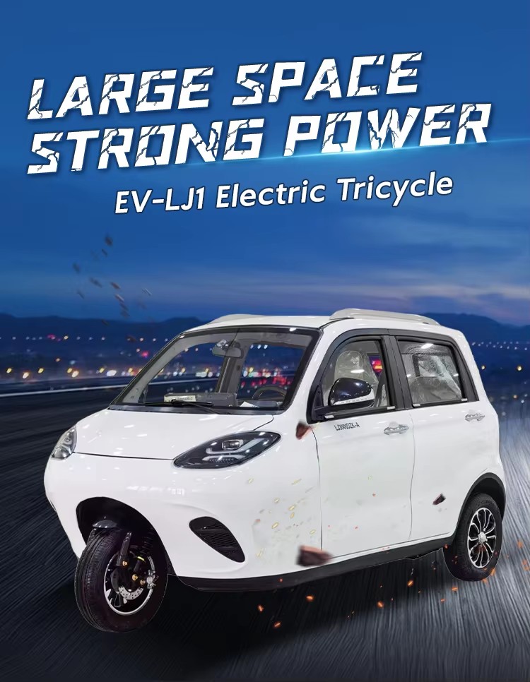 微信图片_2025-12-17_093557_556