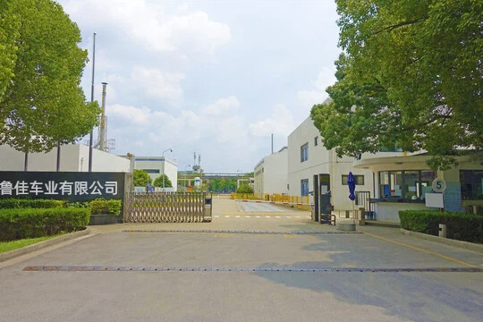 Image WeChat_2025-12-14_154143_265