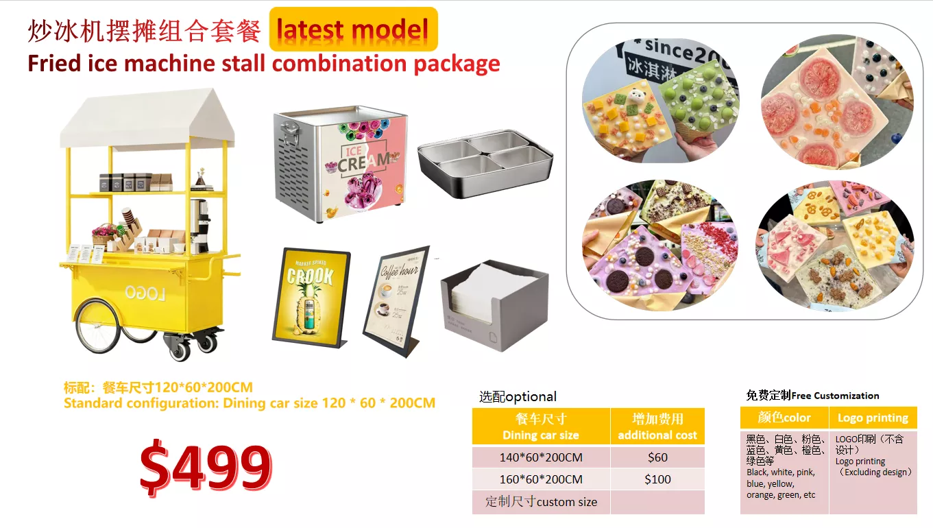 Fried Yogurt Stall