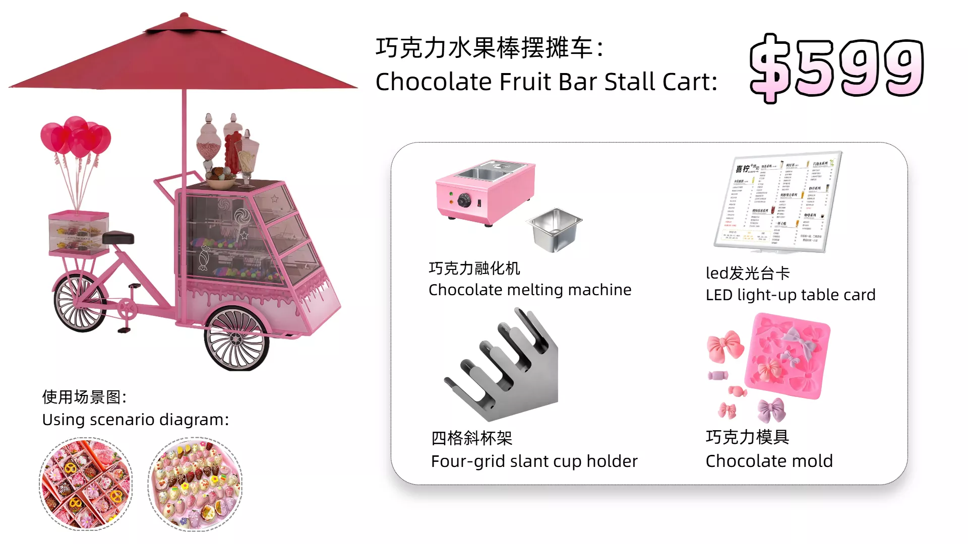 Chocolate Melting Sticks Stall